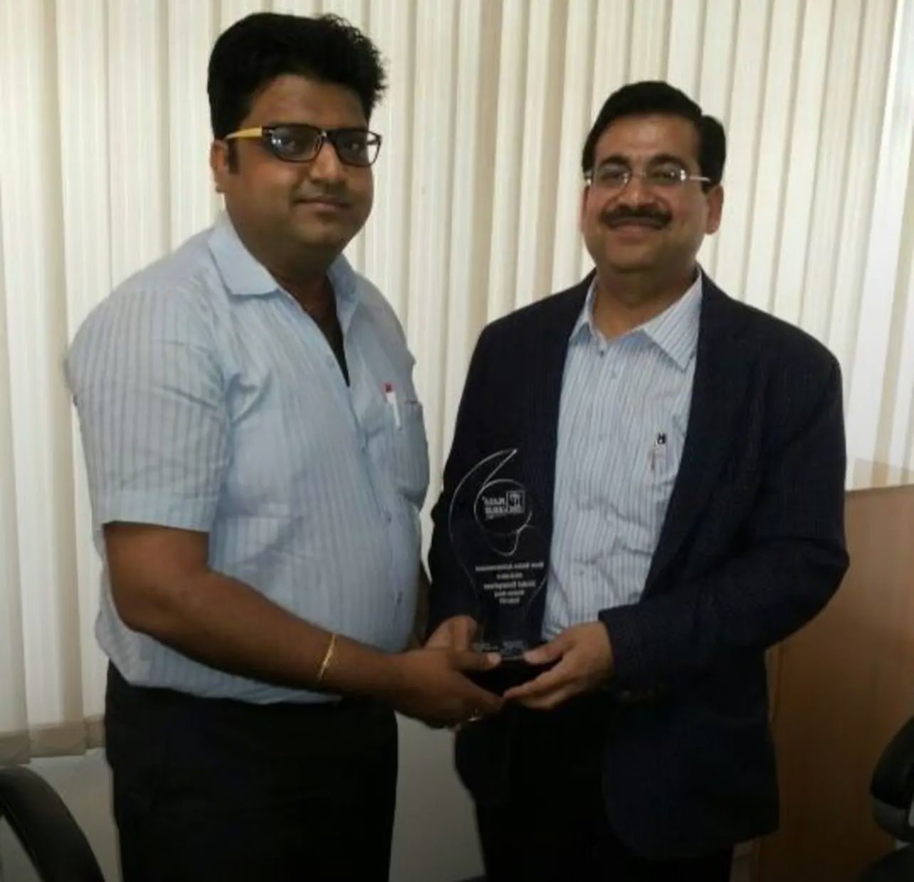 Sales Excellence Awards - Jindal Enterprises: 2020, 2021, 2023 photo 2